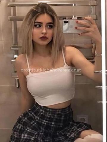 Светлана